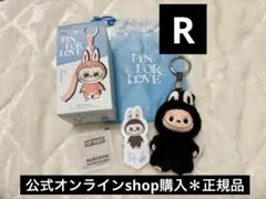 THE MONSTER PIN FOR LOVE ぬいぐるみペンダント【R】