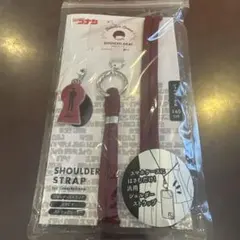 【新品未使用】【名探偵コナン】赤井秀一 ショルダーストラップ ワインレッド