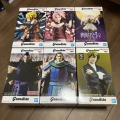 grandista グランディスタ　フィギュア　セット