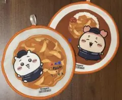 ちいかわ タオル 2枚セット