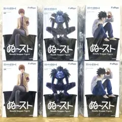 デスノートぬーどるストッパーフィギュア8体まとめ売り 夜神月 L