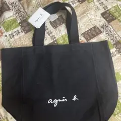 agnis b. 黒 トートバッグ