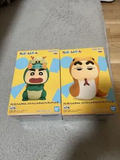 【セット販売】クレヨンしんちゃん コスプレしんちゃんフィギュアvol.5