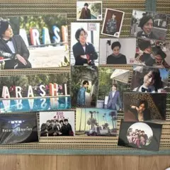 嵐グッズセット売り