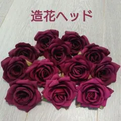 五月雨【即購入OK！】様 リクエスト 2点 まとめ商品