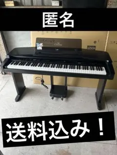 20日まで☆古いヤマハクラビノーバ CVP-75 YAMAHA クラビノーバ CVP 
