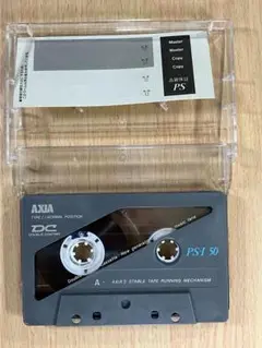 AXIA PS-50 カセットテープ ノーマルポジション