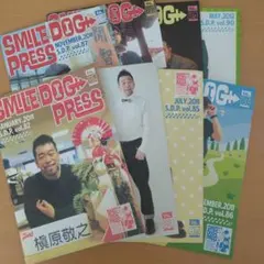 2025年最新】槇原敬之会報の人気アイテム - メルカリ