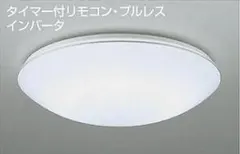 Item thumbnail for item 32c31b98-fd8d-4edc-acde-eae13e32c476