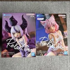 ホロライブ Relax time フィギュア 3種セット holoX⁠ - メルカリ