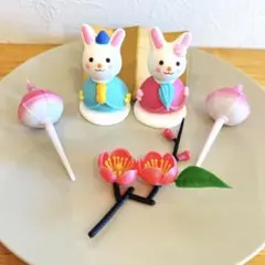 ひな祭り　ケーキ飾り　オーナメント　うさぎ　メレンゲ