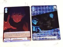ヴァイスシュヴァルツブラウ 桃源暗鬼 淀川真澄セット - メルカリ