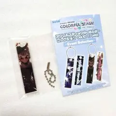 小豆沢 こはね アクリルスティックキーホルダーVol.10 C プロセカ