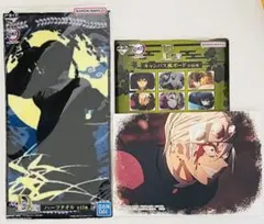 鬼滅の刃 宇髄天元 グッズ