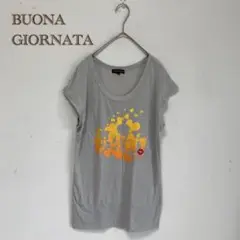 ボナジョルナータ】ロングカットソー トップス　Tシャツ【S】チュニック　グレー