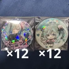 2026年最新】初音ミク 缶バッジ まとめ売りの人気アイテム - メルカリ