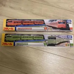 新品】岳南鉄道5000系 懐かしの名車 赤ガエル 2両セット - メルカリ
