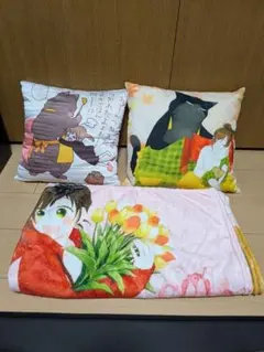 Item thumbnail for item d80b0e70-c1d1-4564-bf98-7caf08366ea0