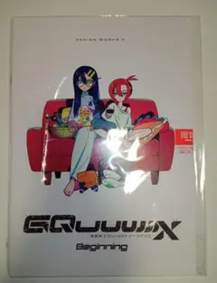 機動戦士ガンダム劇場版3作パンフ、フライヤーセット 機動戦士ガンダム劇場版3作パンフ、フライヤーセット