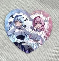 2026年最新】よう実 グッズの人気アイテム - メルカリ