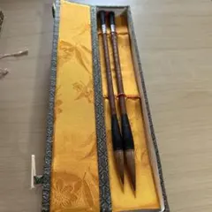 中国山馬筆 毛筆セット 専用ケース付き