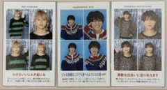 橋本涼 矢花黎 本髙克樹 デタカ 厚紙カード B&ZAI 証明写真【7枚セット】