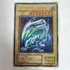 2026年最新】LB-01青眼の白龍の人気アイテム - メルカリ