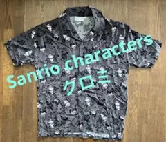 Item thumbnail for item 626e0f2f-b066-497a-bb3a-346edf0cdf4a