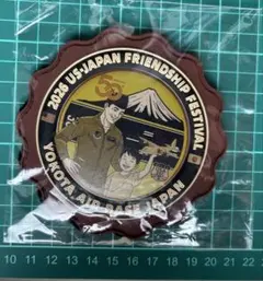 横田基地友好祭2026 【公式】50周年記念パッチ　ワッペンのサムネイル