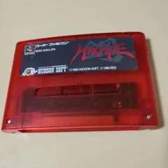 Item thumbnail for item 233bb0b9-0b4e-419a-9ee8-3d0690628c11