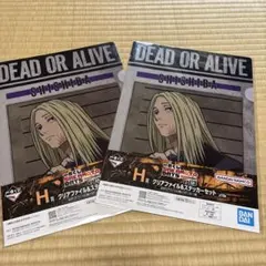 サカモトデイズ一番くじ　神々廻×2