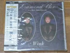 Wink Diamond Box 未開封