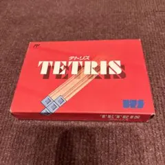 テトリス TETRIS ファミコンソフト
