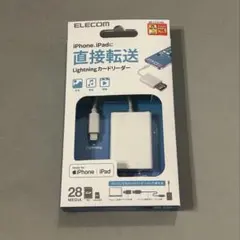 SDカードリーダー