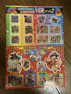 Item thumbnail for item ae69656f-c8b0-4d76-be7b-4a03ad0c80d5