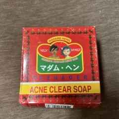 Item thumbnail for item 1de34859-7bd5-4886-92a9-9dc52170c7ff