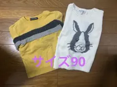 サイズ90 トレーナー＆セーター2枚セット