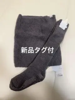 【新品未使用】ジェラートピケ　ベビモコ　マタニティ　ハイソックス腹巻き