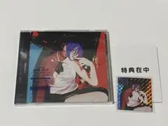IRIS OUT / JANE DONE ★特典ステッカー付き★米津玄師