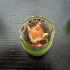 ポケットモンスター　旅立ちの3匹　チョコエッグ　ヒコザル