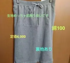 Item thumbnail for item d61c5cfc-53b4-4146-84fd-4153e6dcf282