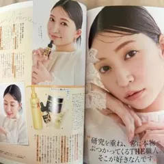 Item thumbnail for item 4618e255-9ca2-440a-bdaf-5a16f1556ac4