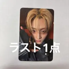 ALD1 サンウォン トレカ soundwave 約束 公式品