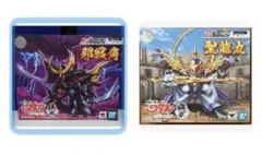 ネクスエッジスタイル 邪戦角　NXEDGE STYLE 聖龍丸　２点