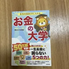 ふーちゃん様 リクエスト 2点 まとめ商品