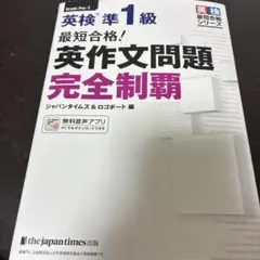 Item thumbnail for item 1e613fa0-dd32-4efc-9fbd-c8b29dc007c0