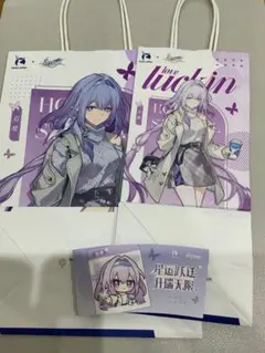 2025年最新】キャストリスの人気アイテム - メルカリ