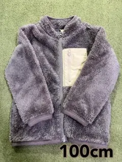 フリースアウター 100cm