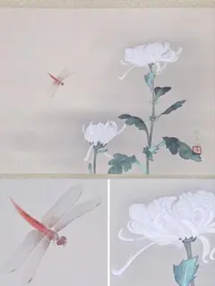 山下清 フェルトペン 色紙絵【 京都三条大橋図 】 肉筆 落款印譜有