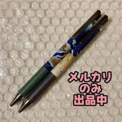 Juice Up ジュースアップ うみのいきもの 2本 うみがめ チンアナゴのサムネイル
